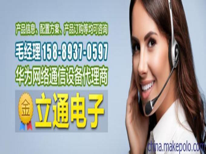 華為48芯ODF架 GPX147-GRP-48A 高效通訊設(shè)備的卓越選擇